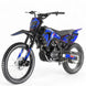 Apollo DB36 250cc Adult Dirt Bike