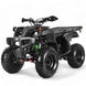 Coolster DX3 175cc Utility Full-Size ATV