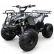 Coolster 125cc R1 Kids ATV Fully Assembled - TribalMotorsports