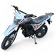 TaoMotor 229cc Street-Legal Enduro Bike *Deluxe Edition