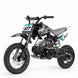 Apollo 110cc Fully Automatic Kids Dirt Bike